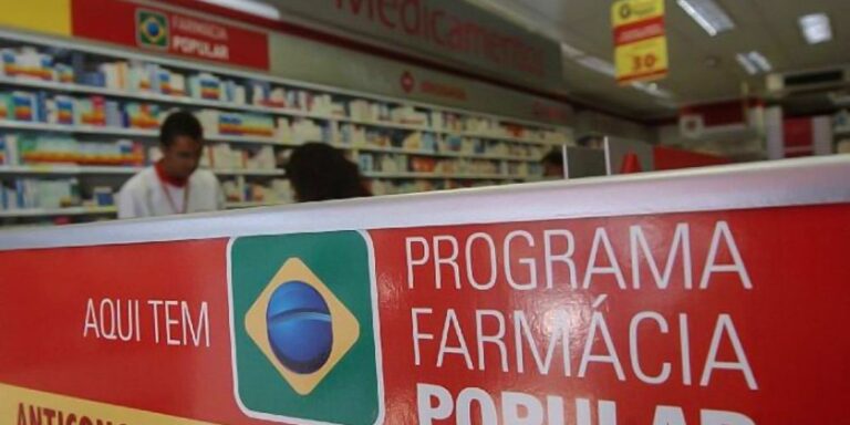 Fraudadores do Programa Farmácia Popular são alvos de operação da PF Fraudadores do Programa Farmácia Popular são alvos de operação da PF